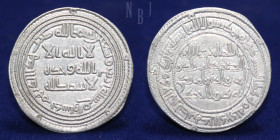 UMAYYAD CALIPHATE: AL-WALID I, AR DIRHAM, DASTEWA 94AH