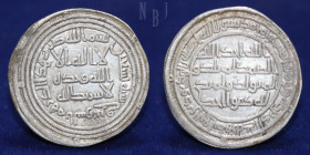 UMAYYAD CALIPHATE: AL-WALID I, AR DIRHAM, SHOOSH 90AH