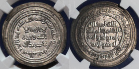 UMAYYAD AR DIRHAM, ABD AL-MALIK, AL BASRA  AH80(699) NGC UNC DETAIL