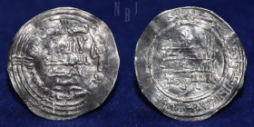 Umayyad of Spain: Abd al-Rahman III, AR Dirham, al-Andalus, AH 331