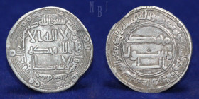 Abbasid: al-Mansur, AR Dirham, Arminiya 145AH