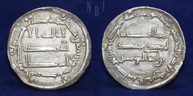 Abbasid: al-Mansur, AR Dirham, 148AH, al-Muhammadiya