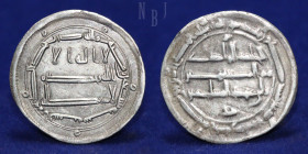 Abbasid: AR Dirham, al-Rashid, Mint Ifriqiya, Date 170AH