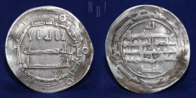 Abbasid: AR Dirham. Al-Amin. Mint Madinat Nisabur. Date 194h