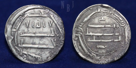 Abbasid Caliphate: al-Rashid, AR Dirham, al-'Abbasiya, dated AH 17X