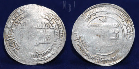 Abbasid Caliphate: Al-Muktafi, AR Dirham, probably Andaraba mint, dated AH 290
