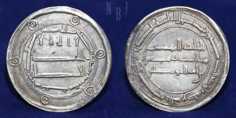 Abbasid: AR Dirhams, al-Mahdi, 158-169AH / 775-785AD, Mint: Ifriqiya, Date: 165h...