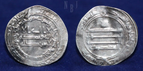 Abbasid: AR Dirham. al-Mu’tasim Billah, Mint Al-Muhammadiya. Date 221h