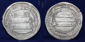 Abbasid: AR Dirhams, Al-Mansur, Mint Arminia, Date 150h