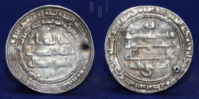ABBASID: AL-MUKTAFI (BILLAH). AR Dirham, Misr 292 AH