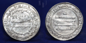 ABBASID: AL-MU'TASIM BILLAH, AR Dirham, Madinat al-Salam 219AH