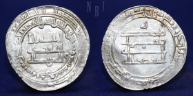 Abbasid: al-Mu'tadid (billah), AR Dirham, Mah al-Kufa 289AH