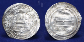 Abbasid: al-Mutawakkil ala-allah, AR Dirham, Mint Fars, Date 242H