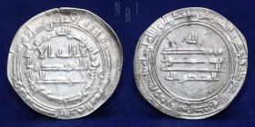 Abbasid: al-Mu'tasim Billah, AR Dirham, Fars 221 AH