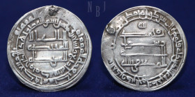 Abbasid: AR Dirham, Al-Muktafi Billah, Mint Makka, Date 294h