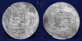 Abbasid: AR Dirham. al-Qahir Billah, Mint Arjan. Date 321H