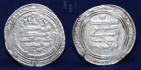 Abbasid caliphate: al-Mu'tazz, AR Dirham, Wasit mint, dated AH 254H