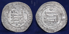 Abbasid: AR Dirham. Al-Radi Billah, Mint Al-Basra, Date 329 AH