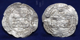 Abbasid: AR 1/2 Dirham. Al-Qahir Billah, Mint Al-Basra, Date 322 AH