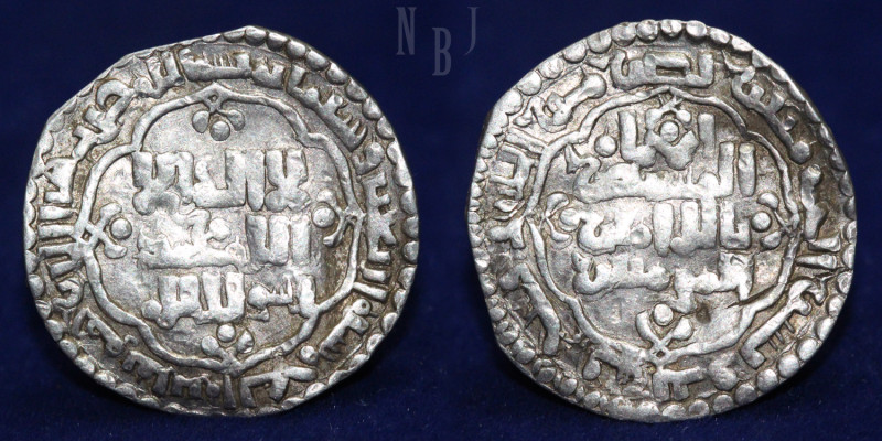 Abbasid: AR Dirham. Al-Mustansir Billah, 623-640AH / 1226-1242AD, Mint: Madinat ...