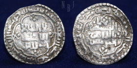 Abbasid: AR Dirham. Al-Mustansir Billah, Mint Madinat Al-Salam, Date 640h