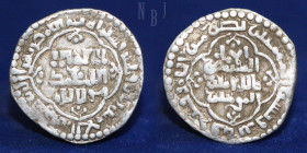 Abbasid: AR Dirham, Madinat Al-Salam AH 638. AL-Mustansir Billah