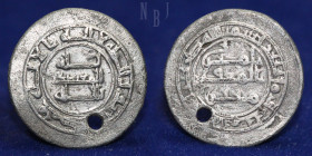Abbasid: al-Mu‘tadid (279-289 AH), Donative AR Dirham, 280 AH