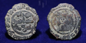 Abbasid Revolution: AE Fals, Abd Al-Rahman bin Muslim. Mint Harat, Date 132h