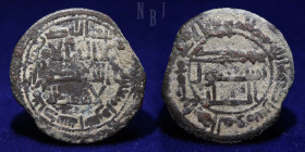 Abbasid: al-Mansur, AE fals, NM (Central Asia), dated AH 142