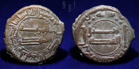 Abbasid: AE Fals. al-Mansur, Jabal al-Fuda (Jabal al-Fadda) Mint. 148AH dated