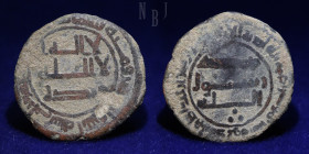 Abbasid: al-Mansur, AE fals, Balkh mint, dated AH 142
