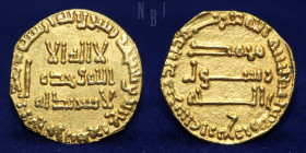 Abbasid: AV Dinar, Al-Mansur, Date 144h