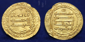 Abbasid: AV Dinar, Al-Mu’tazz Billah, Mint Sura Man Raa’, Date 251h