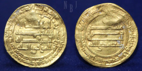 Abbasid: AV Dinar, Al-Mu’tamid Ala-Allah, Mint Madinat Al-Salam, Date 268h