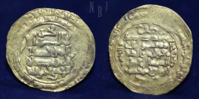 Seljuqs: Malikshah III b. Mahmud, AV Dinar, Askar Mukram AH 547