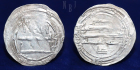 IDRISID: Idris I, 789-791, AR Dirham, Walila, AH176
