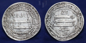 Tahirid: Talha b. Tahir, AR Dirham, Mint Al-Muhammadiya. Date 210h