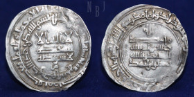SAMANID: Nasr II b. Ahmad, AR Dirham, Balkh mint, dated AH 302