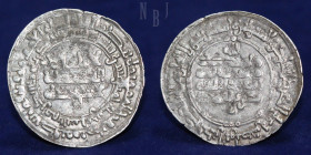 Samanid: AR Dirham, Nasr II bin Ahmad, Mint Al-Shash, Date 315H