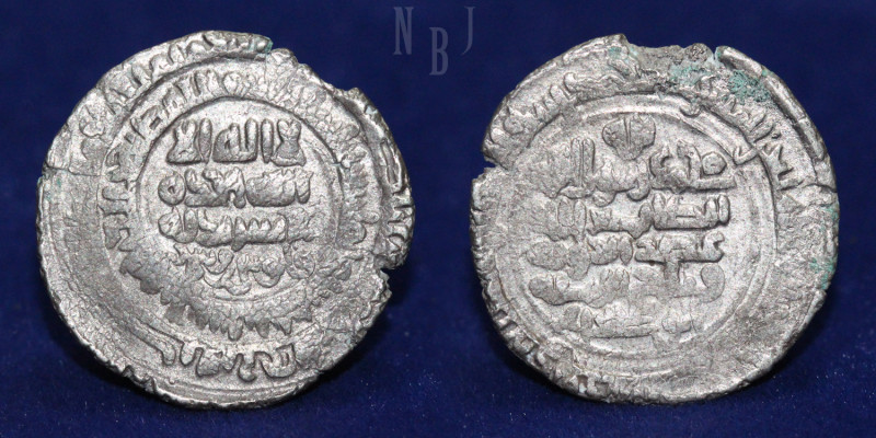 Ziyarid: Qabus b. Wushmagir, 1st reign, AH 367-371 / AD 978-982, AR Dirham, Asta...