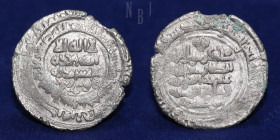 Ziyarid: Qabus b. Wushmagir, AR Dirham, Astarabad mint, dated AH 368