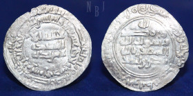 SAMANID: Nasr II bin Ahmad, AR Dirham 311 AH Samarqand