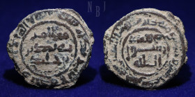 Abbasid: AE Fals, al-Mansur, Mint Arjan, Date 155H
