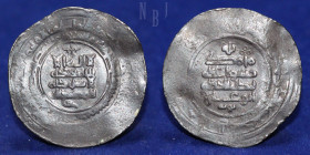 Buwayhid: Rukn Al Dawla, AR Dirham, Mint Al Muhammadiya, Date 346H
