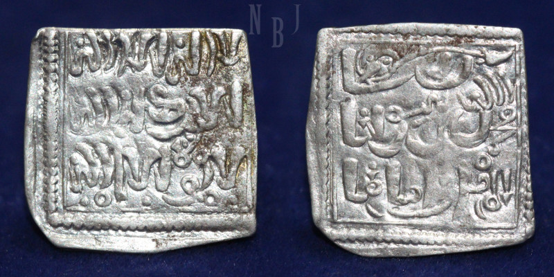 Almohad Anonymous; Christian Spain, silver square dirhams, AH 558-668+. (1.24gm,...
