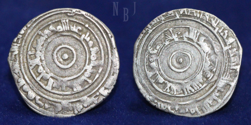 Fatimid: Al-Aziz Billah. 365-386AH / 975-996AD. AR Dirham, Mint: Al-Mahdiya. Dat...