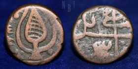 Afghan Civic copper, Anonymous, AE falus, Kabul mint