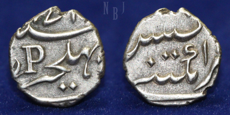 Indo French: Silver Fanon. 1/5 Rupee. Bhultcheri (Mahe Mint). 1751. Obv: Frans C...