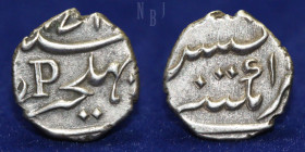 Indo French: Silver Fanon. 1/5 Rupee. Bhultcheri (Mahe Mint). 1751