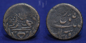 Qajar: Nasir al-Din Shah, AH1274